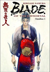 Blade of the Immortal , Hiroaki Samura -  Omnibus 1
